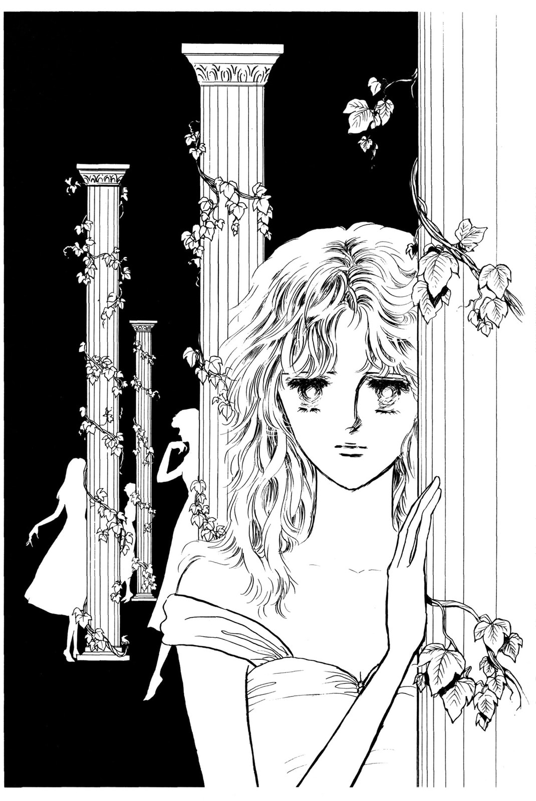 Kyoko Shimazu Author