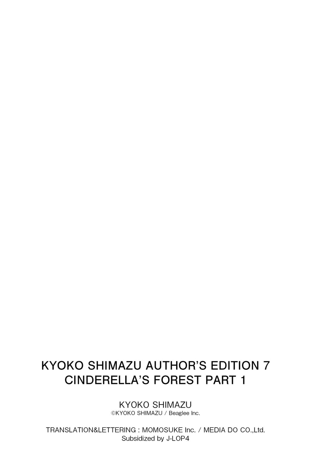 Kyoko Shimazu Author