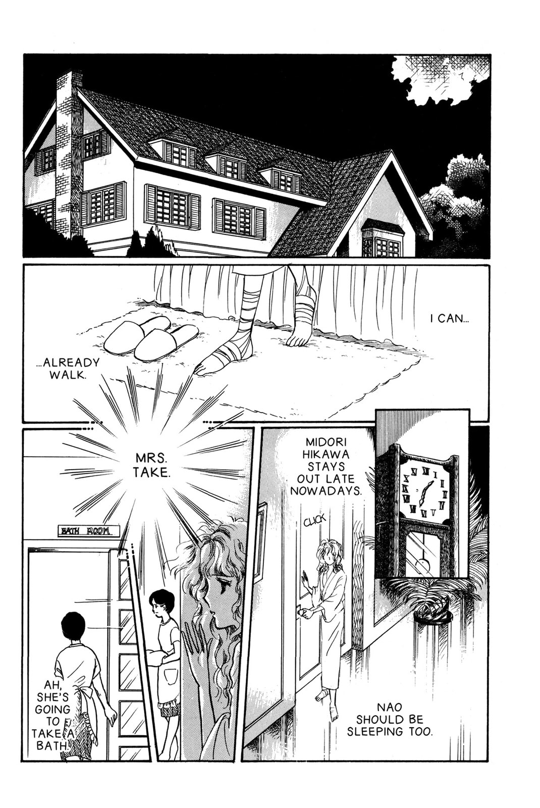 Kyoko Shimazu Author