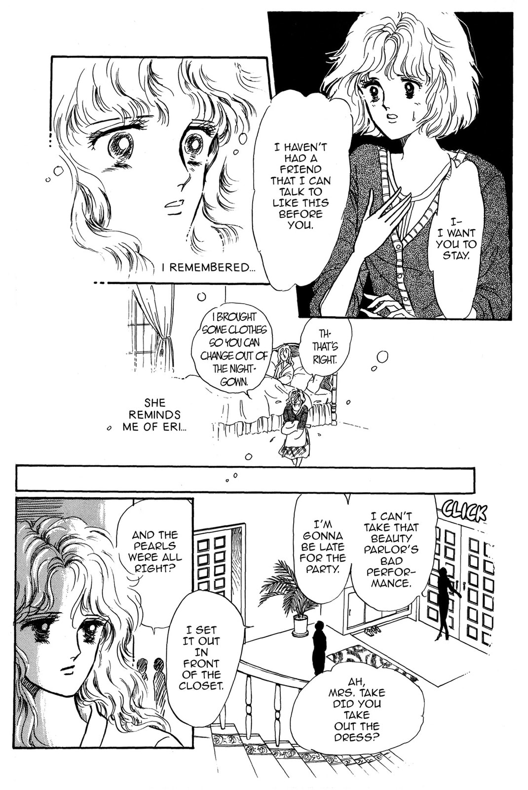 Kyoko Shimazu Author