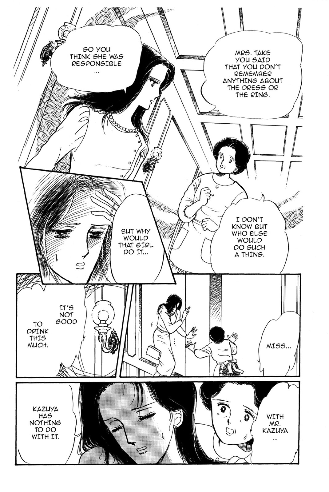 Kyoko Shimazu Author