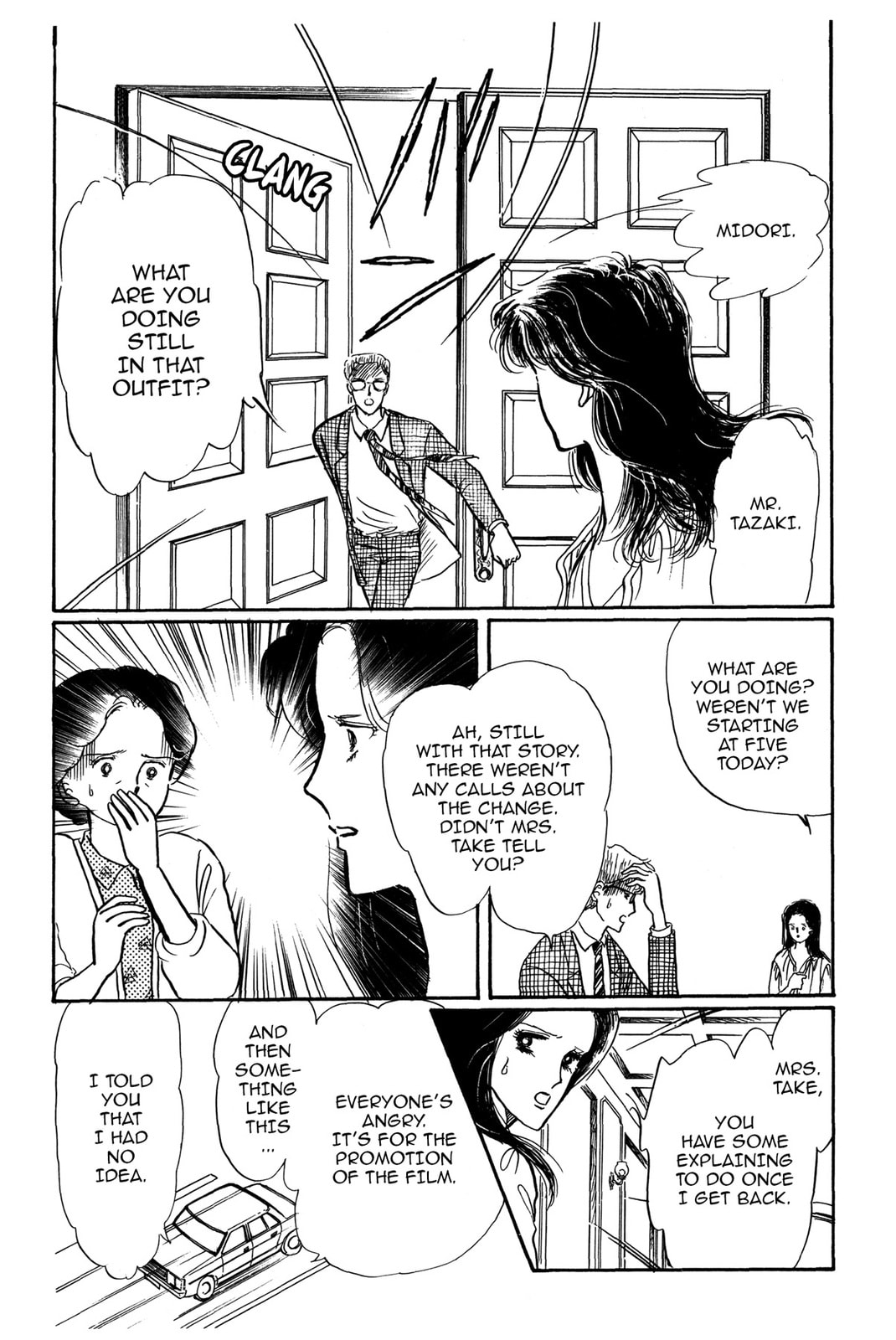 Kyoko Shimazu Author