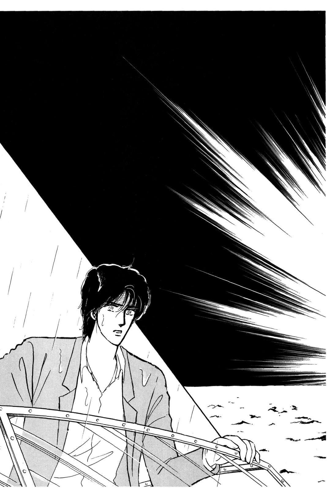 Kyoko Shimazu Author