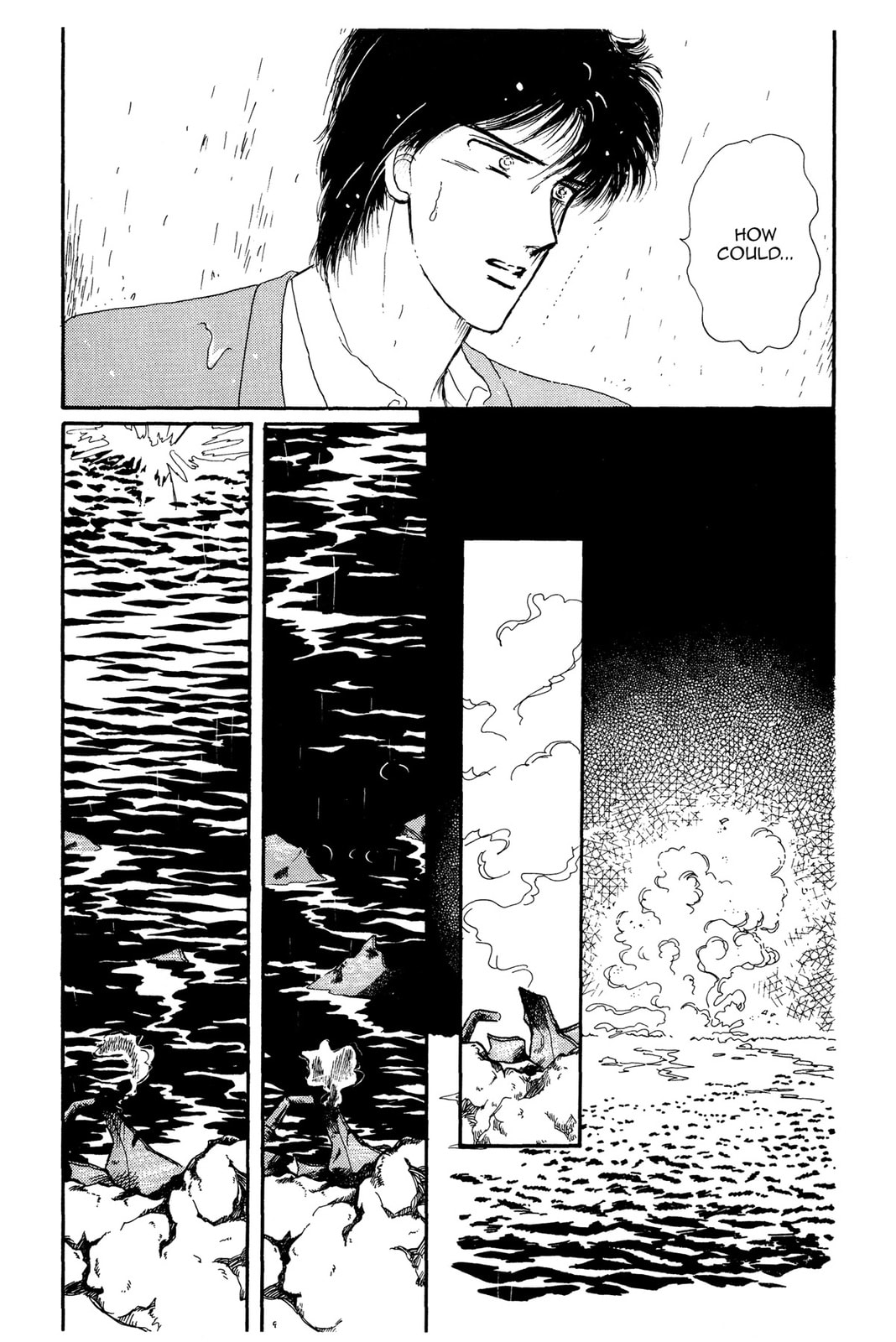 Kyoko Shimazu Author