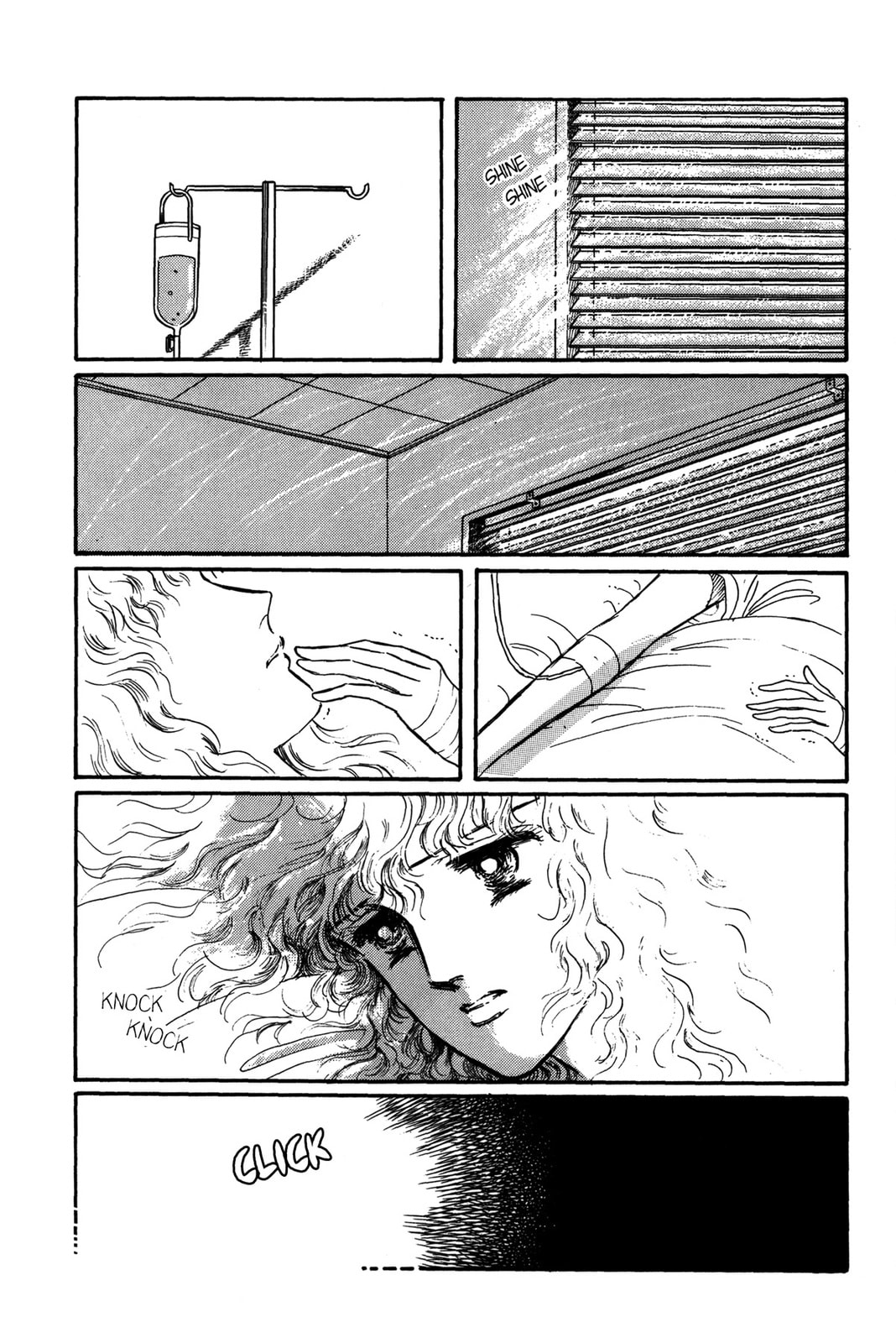 Kyoko Shimazu Author