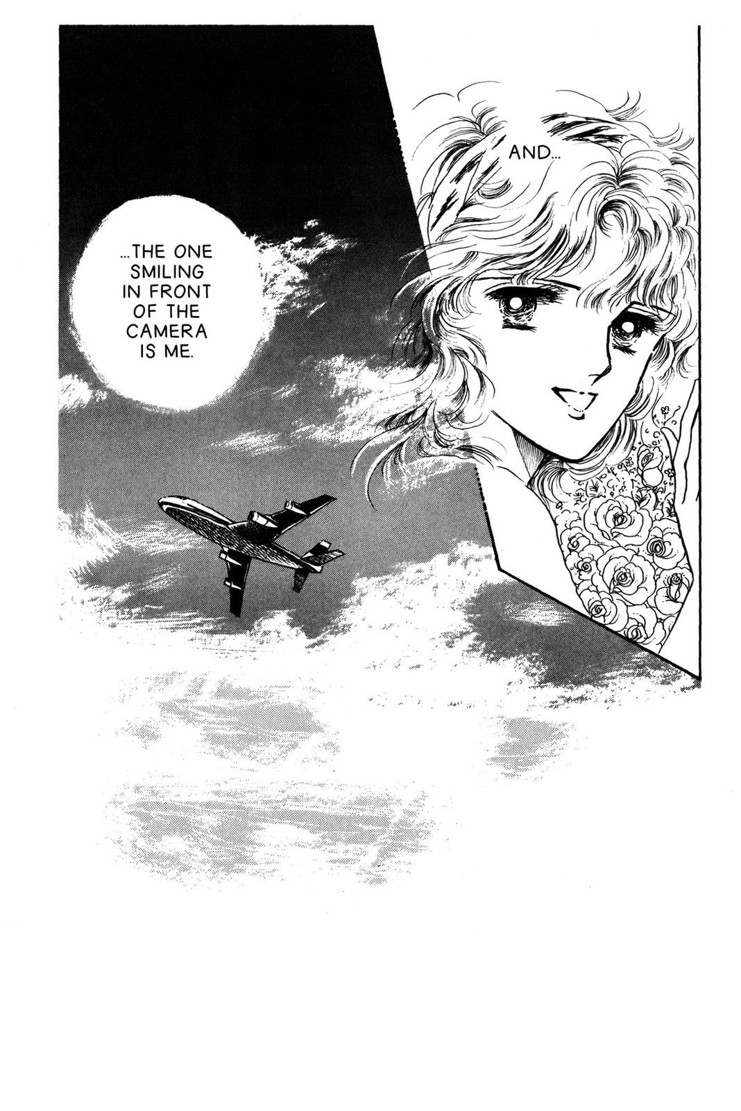 Kyoko Shimazu Author