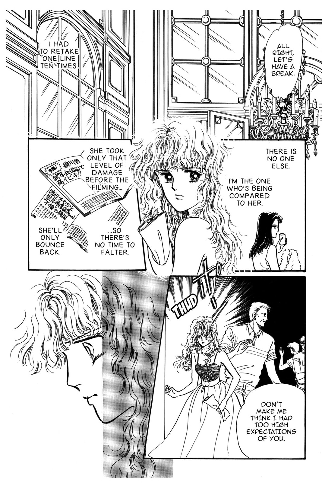 Kyoko Shimazu Author