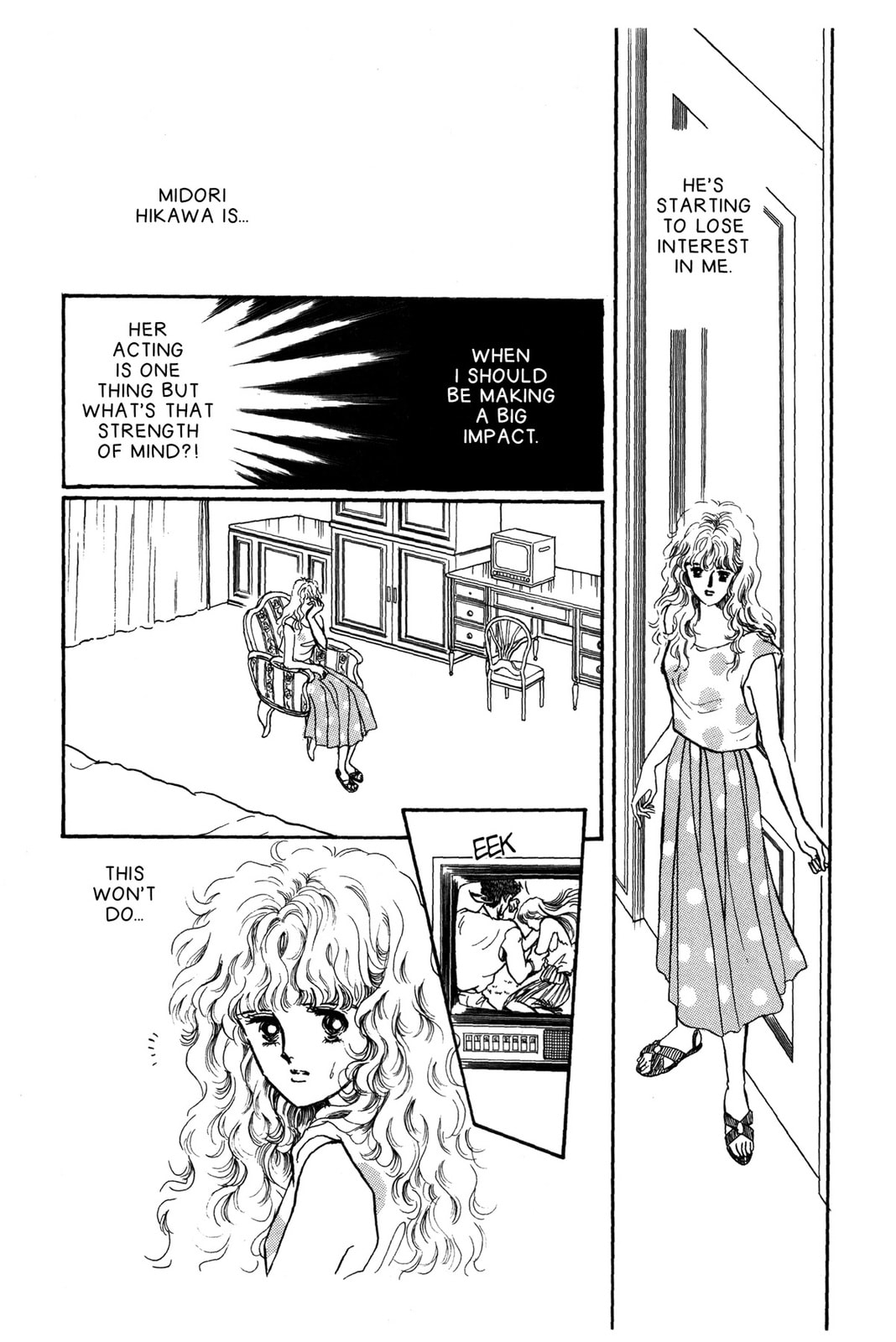 Kyoko Shimazu Author