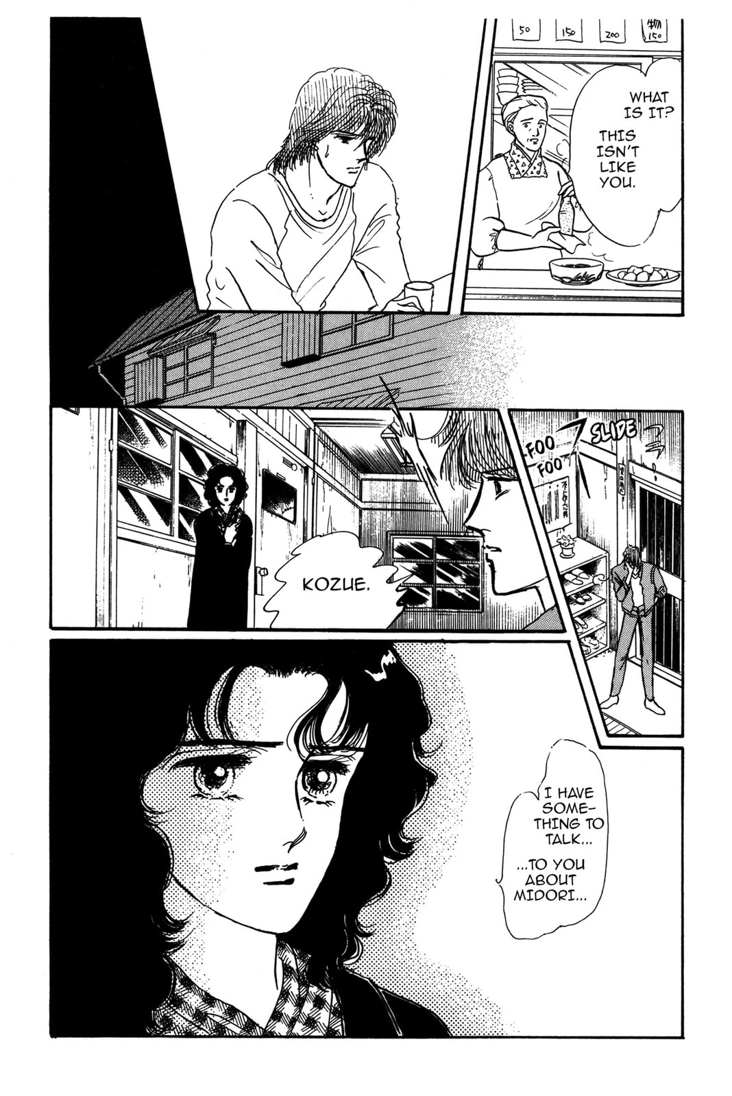 Kyoko Shimazu Author