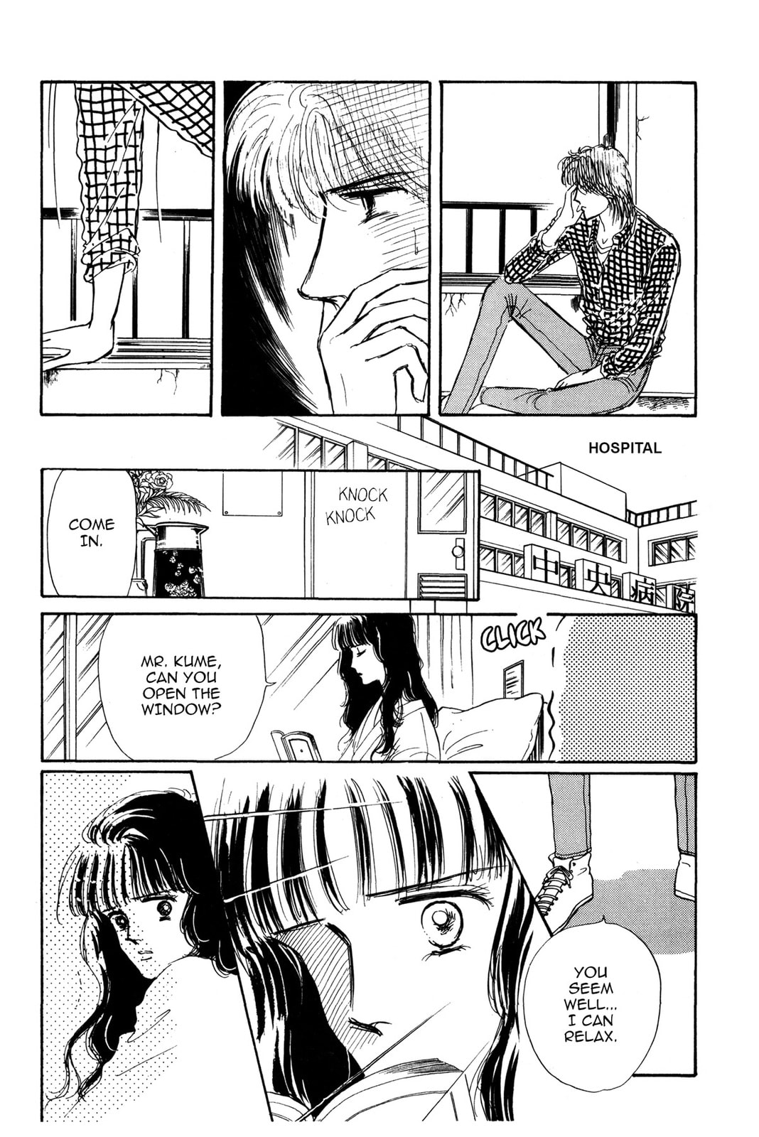 Kyoko Shimazu Author