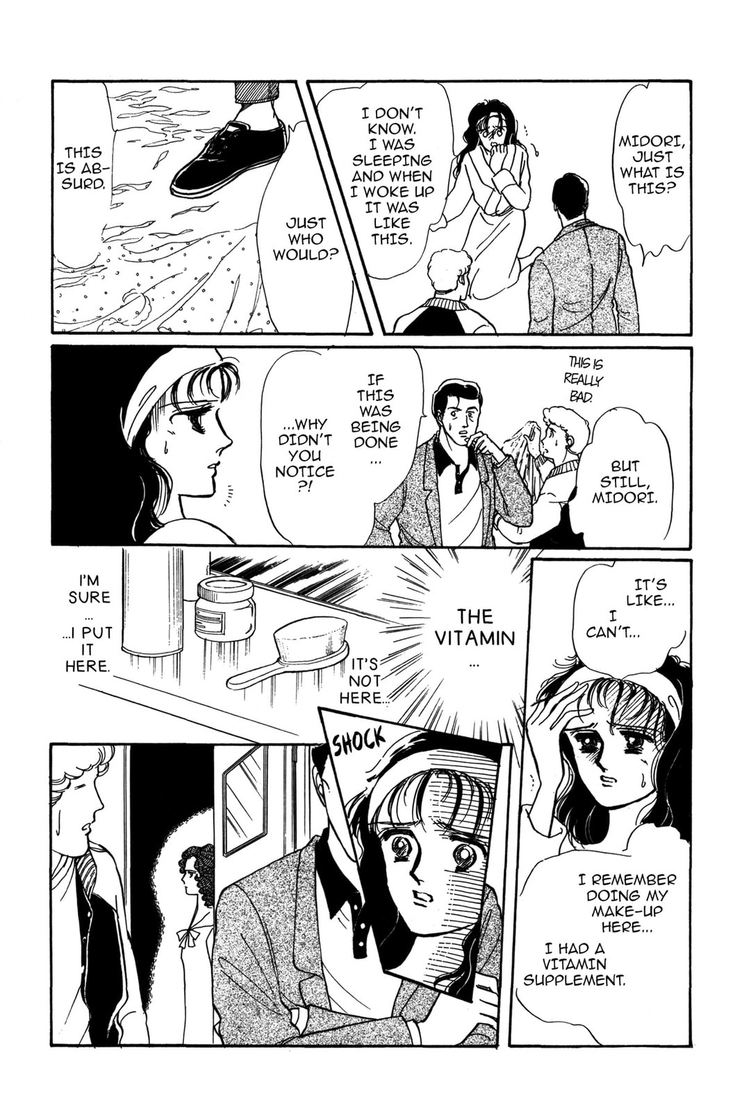 Kyoko Shimazu Author