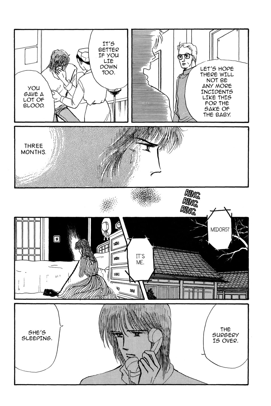 Kyoko Shimazu Author