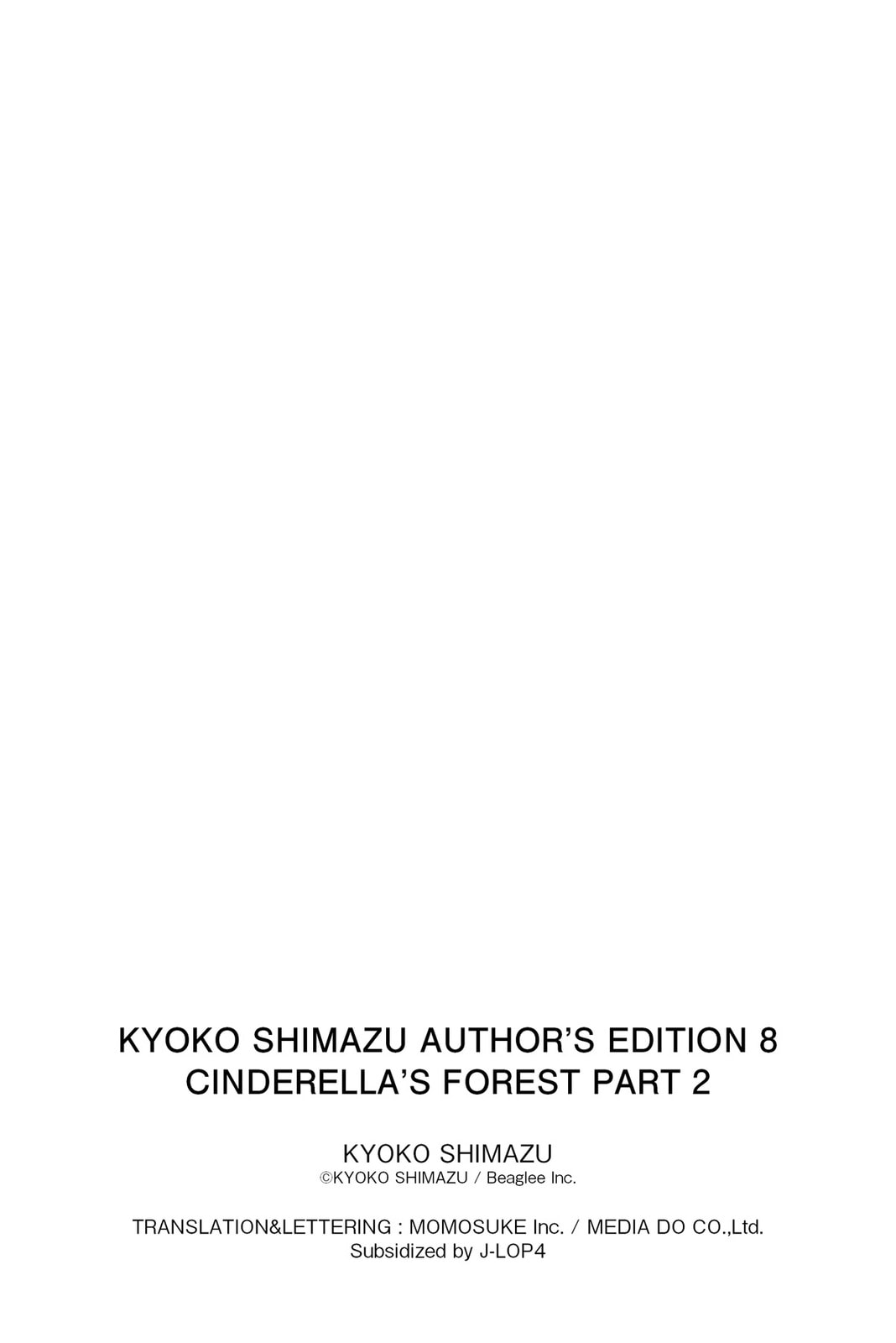 Kyoko Shimazu Author