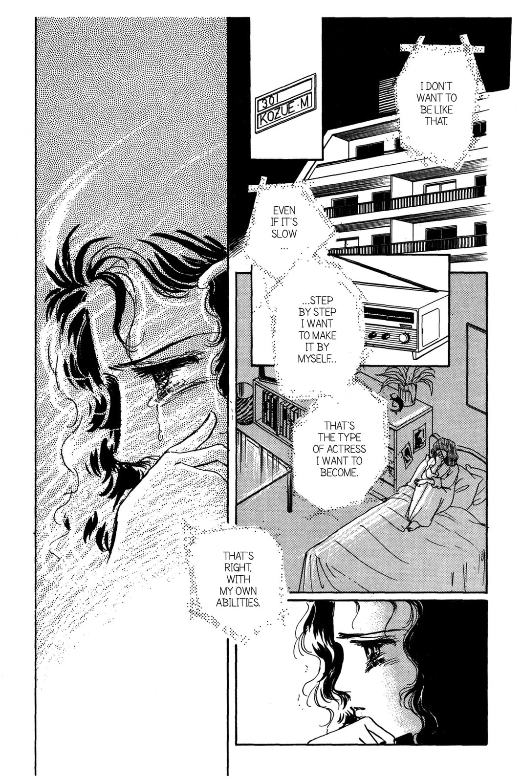 Kyoko Shimazu Author