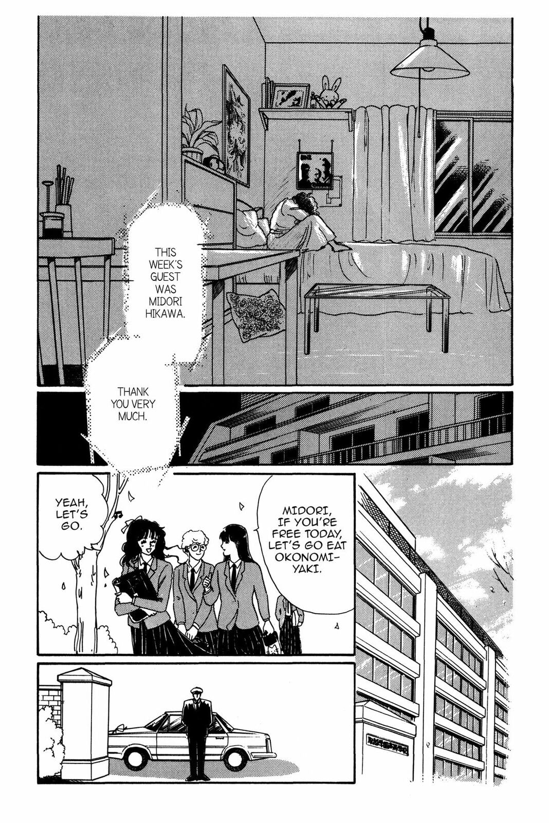 Kyoko Shimazu Author