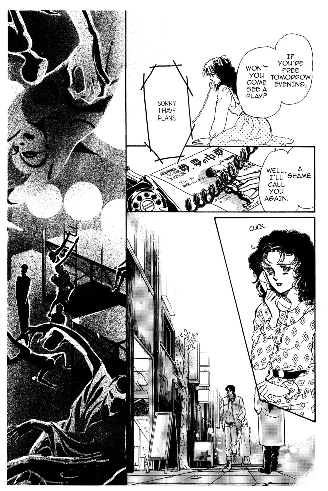 Kyoko Shimazu Author