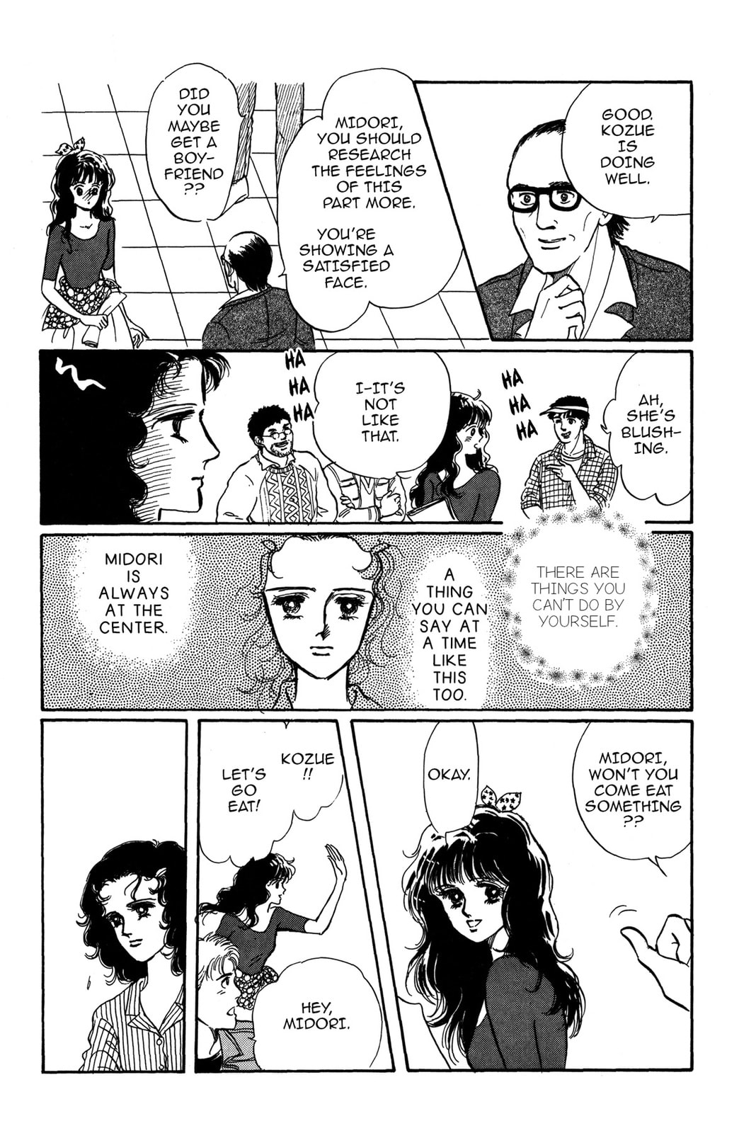 Kyoko Shimazu Author