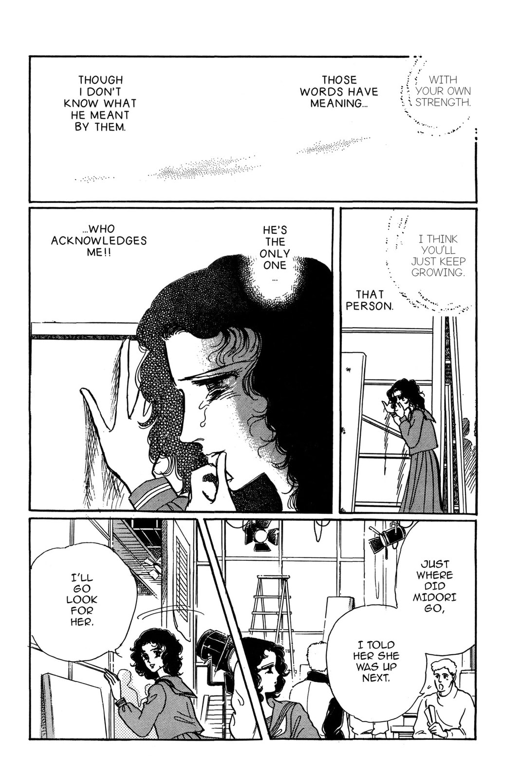 Kyoko Shimazu Author