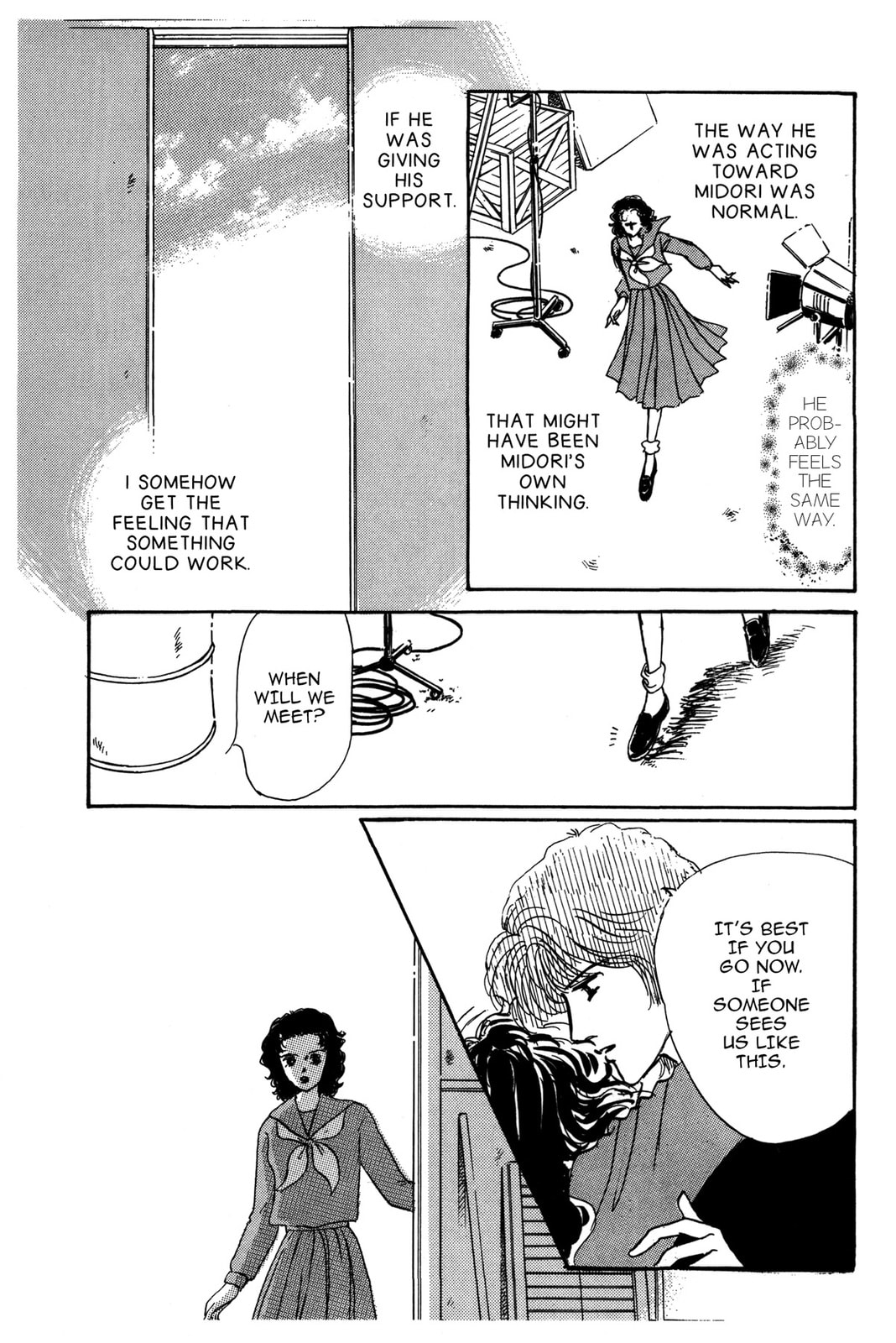Kyoko Shimazu Author