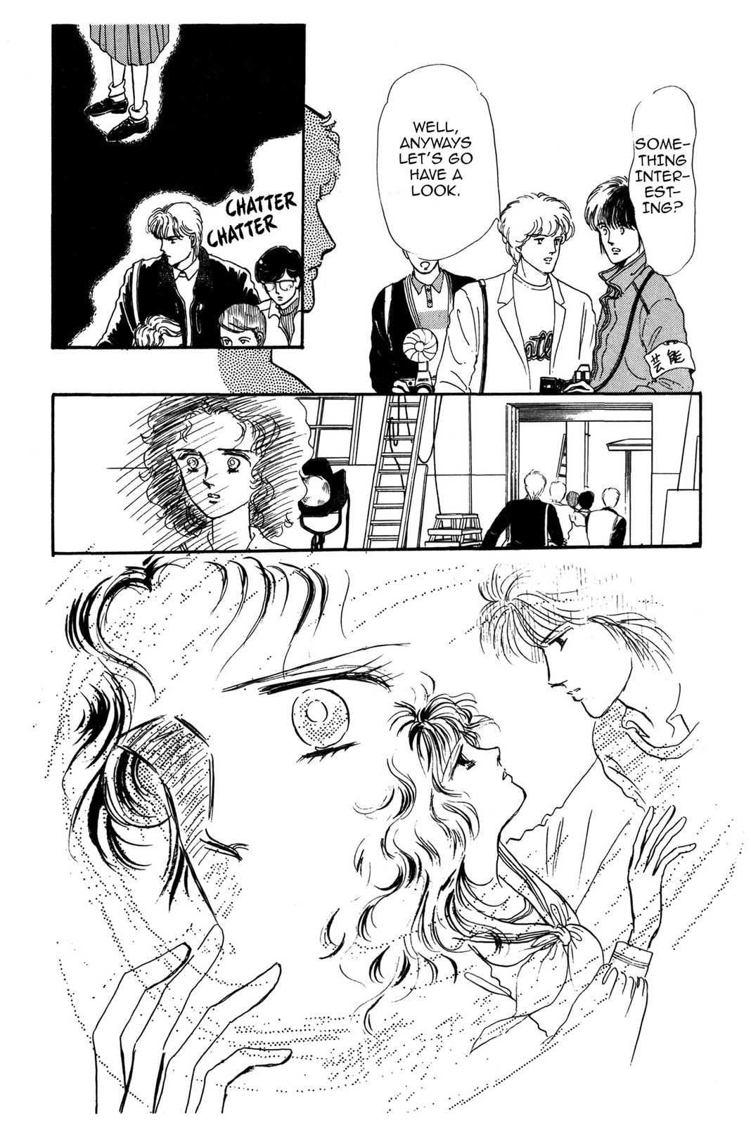 Kyoko Shimazu Author