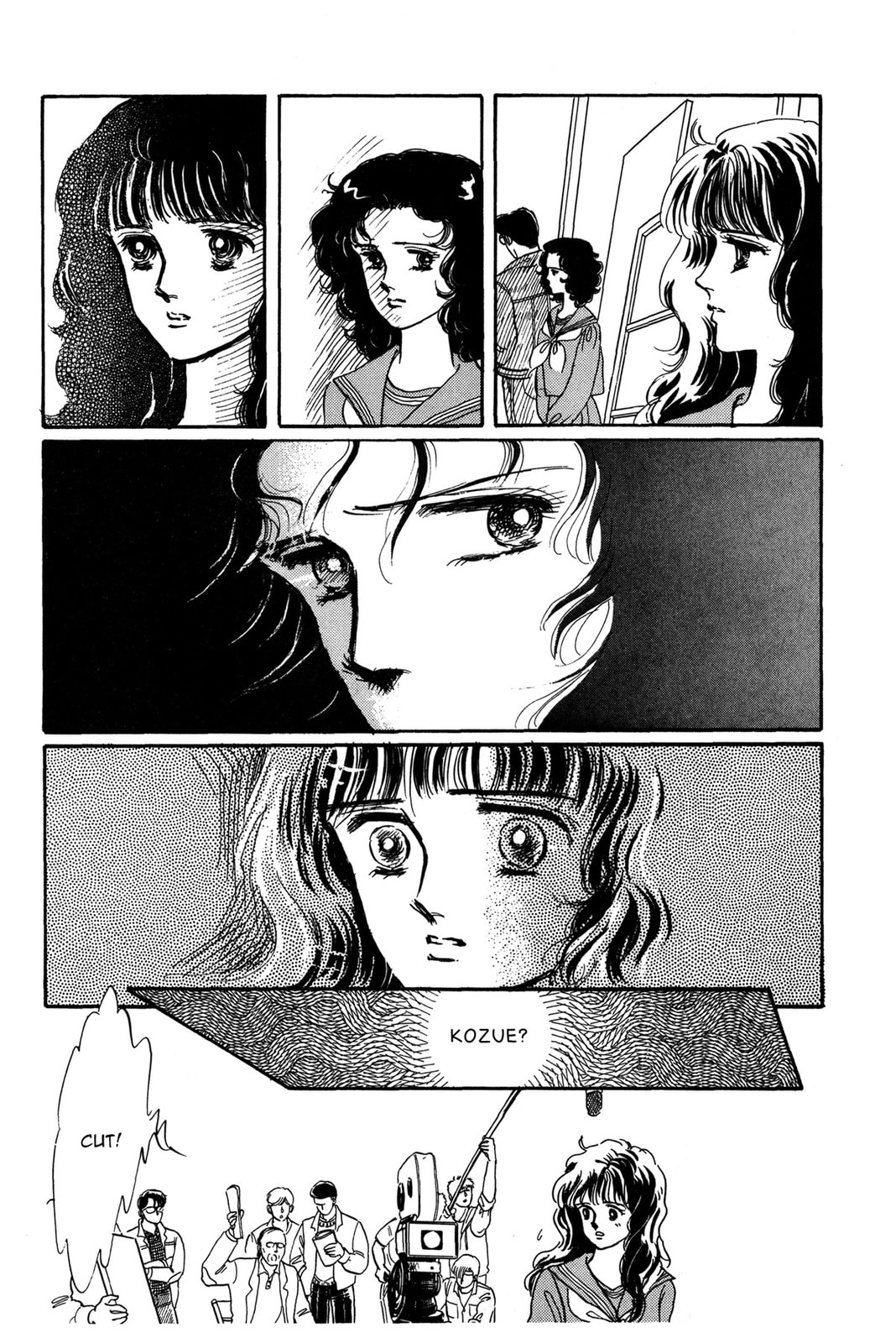 Kyoko Shimazu Author