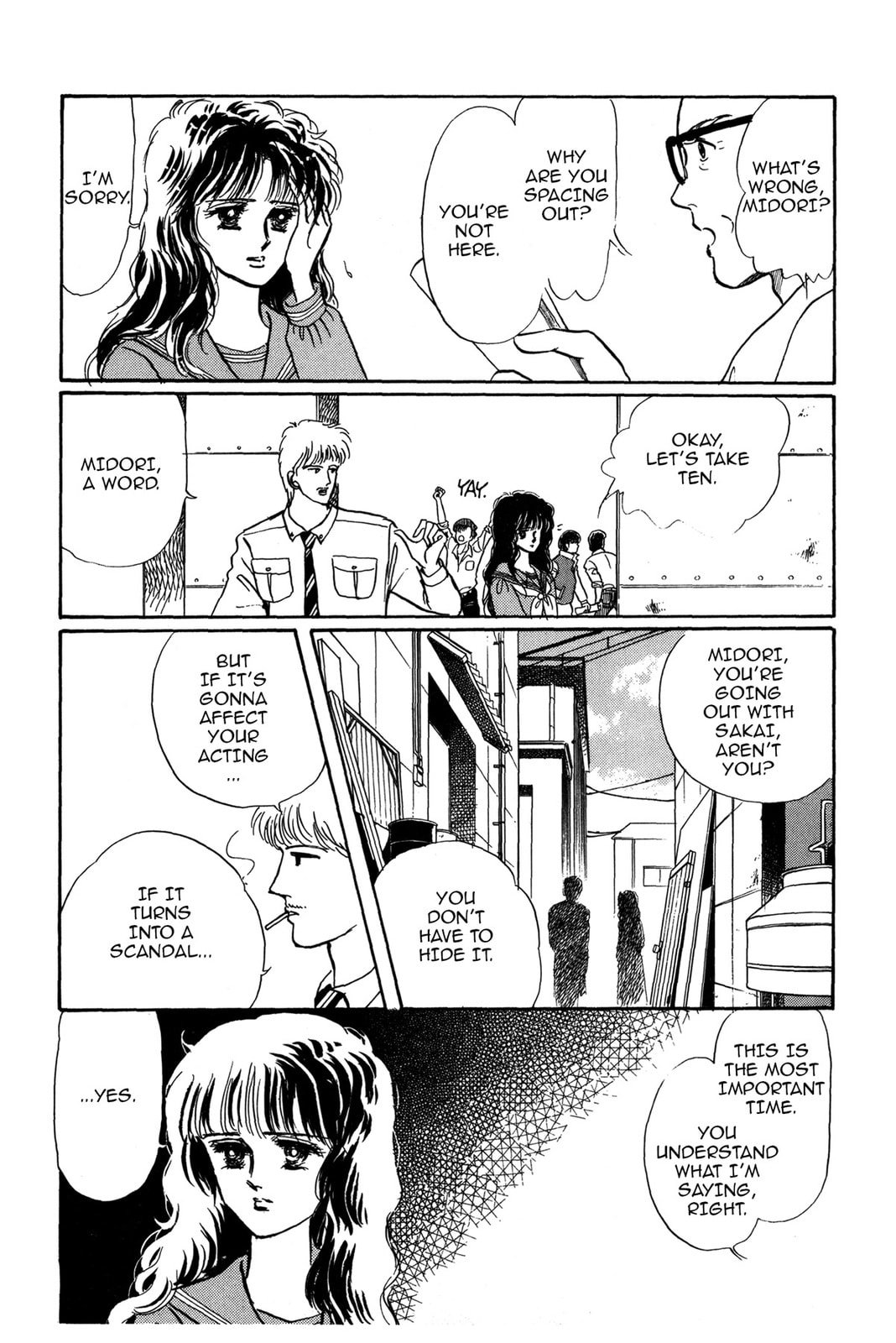 Kyoko Shimazu Author