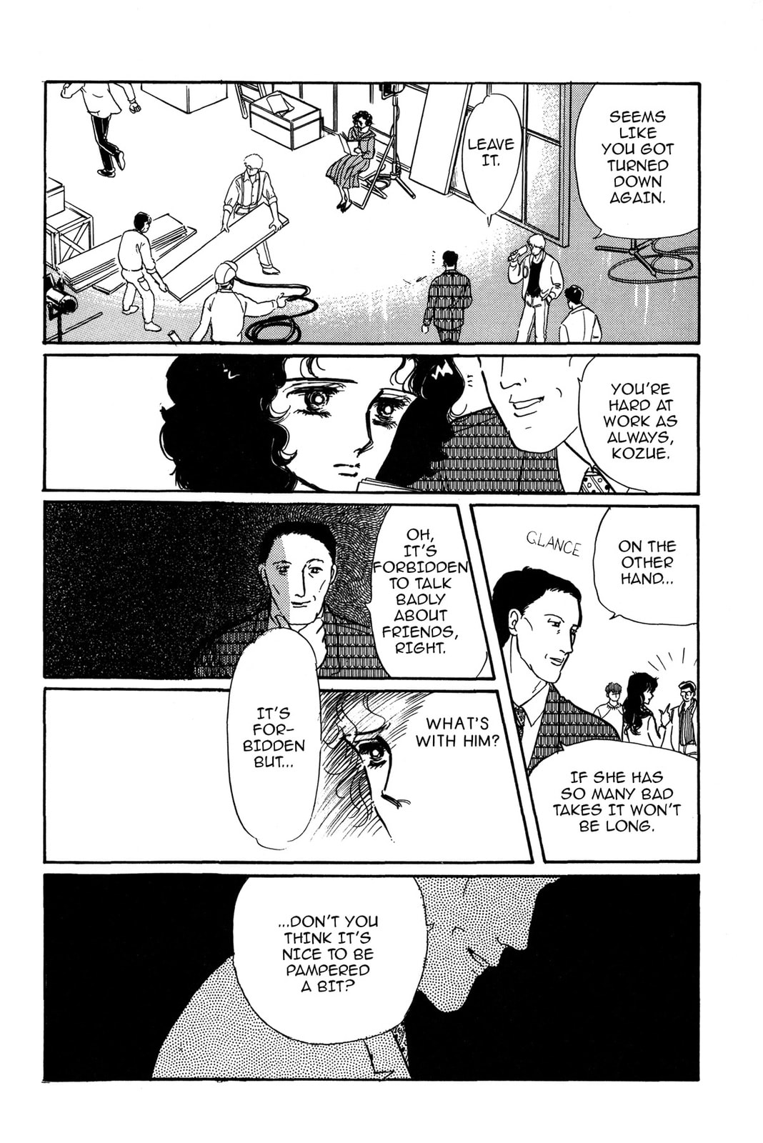 Kyoko Shimazu Author