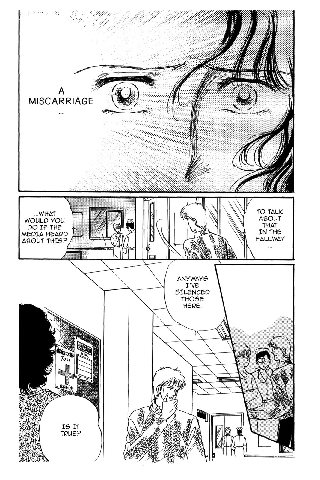 Kyoko Shimazu Author