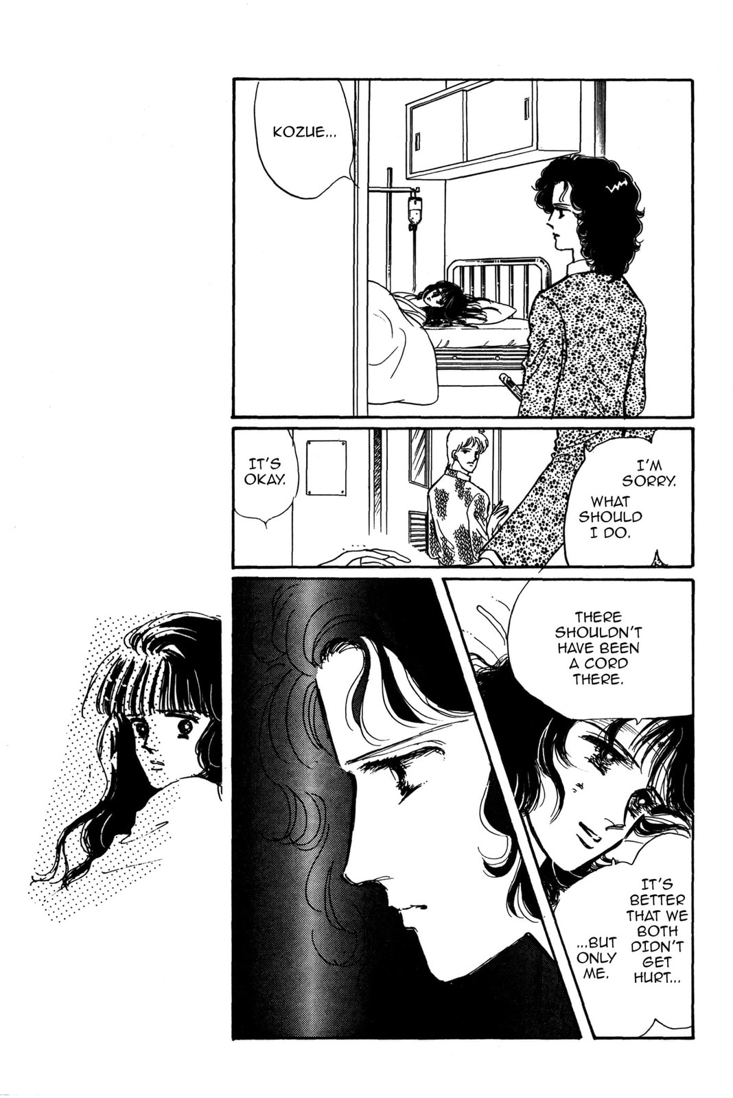 Kyoko Shimazu Author