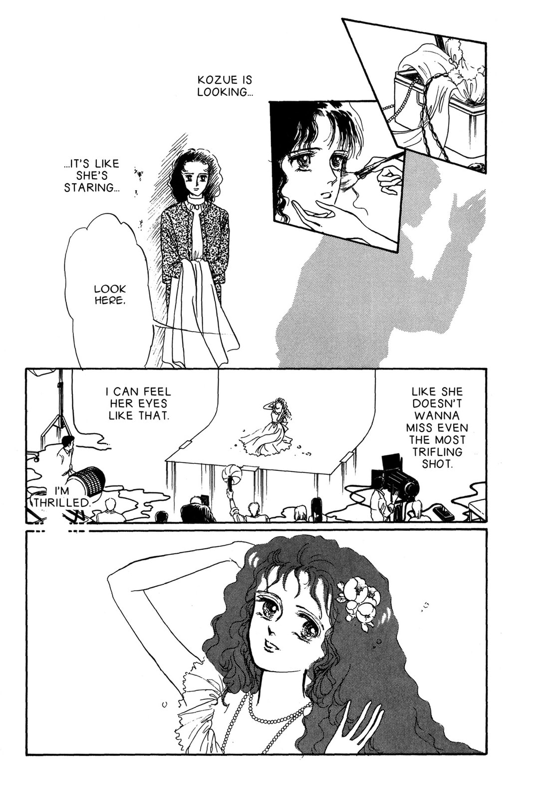 Kyoko Shimazu Author