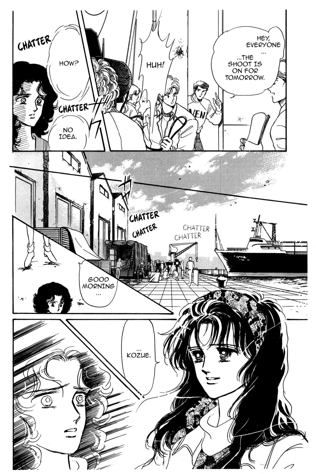 Kyoko Shimazu Author
