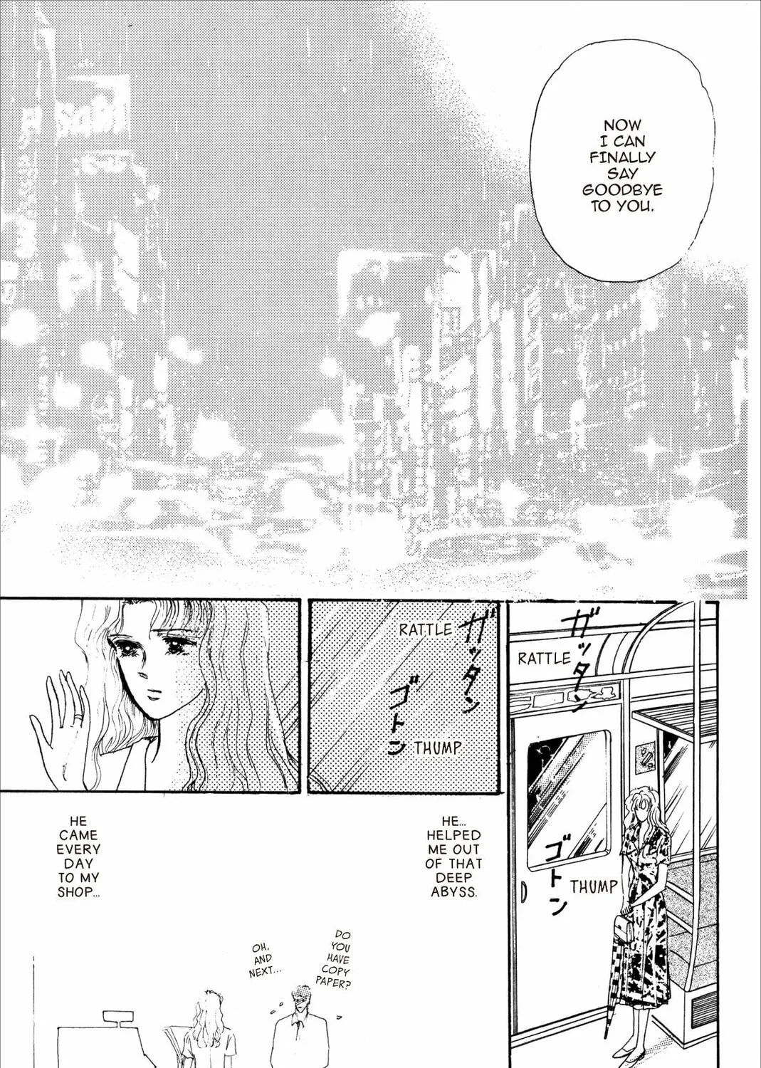 Kyoko Shimazu Author