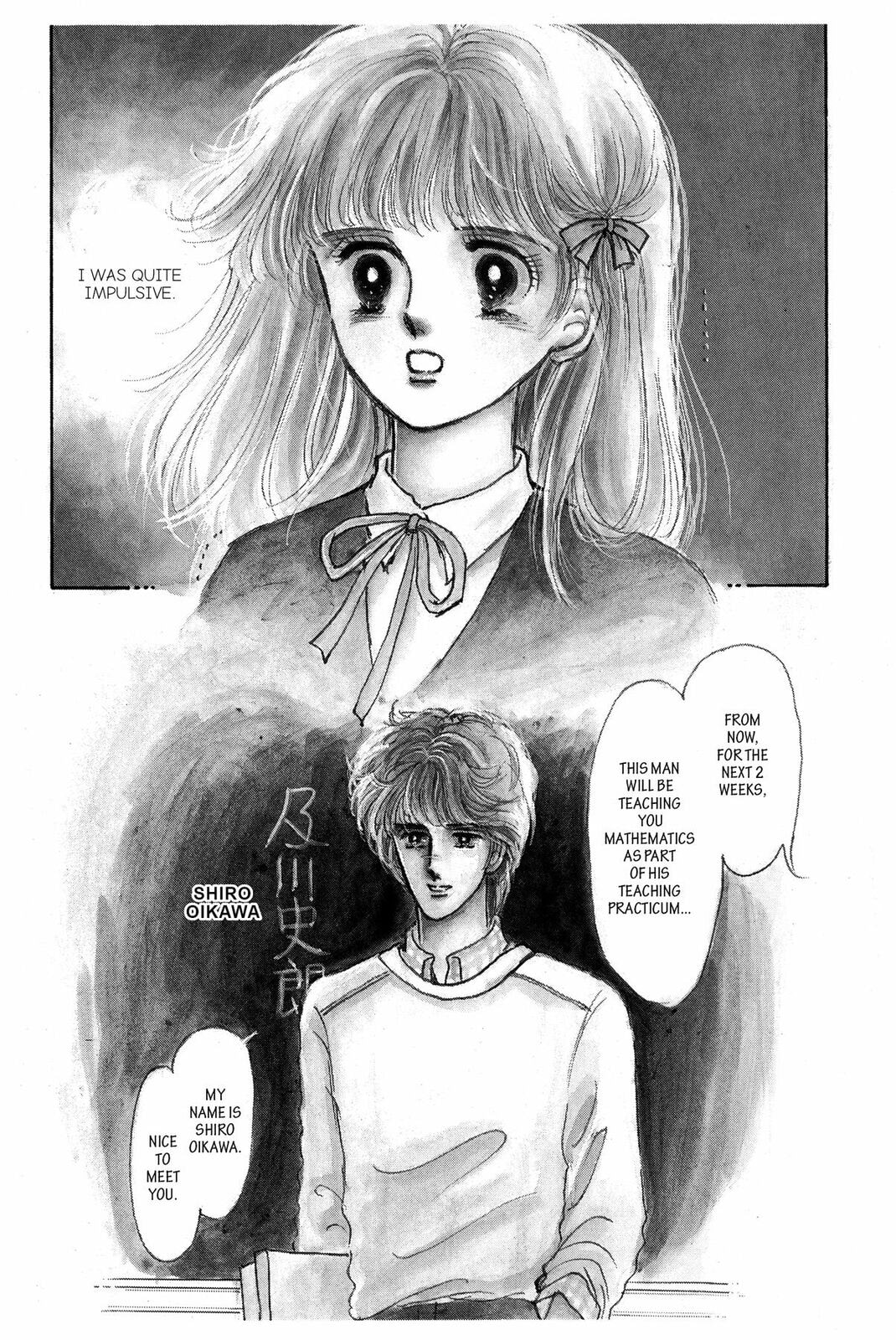 Kyoko Shimazu Author