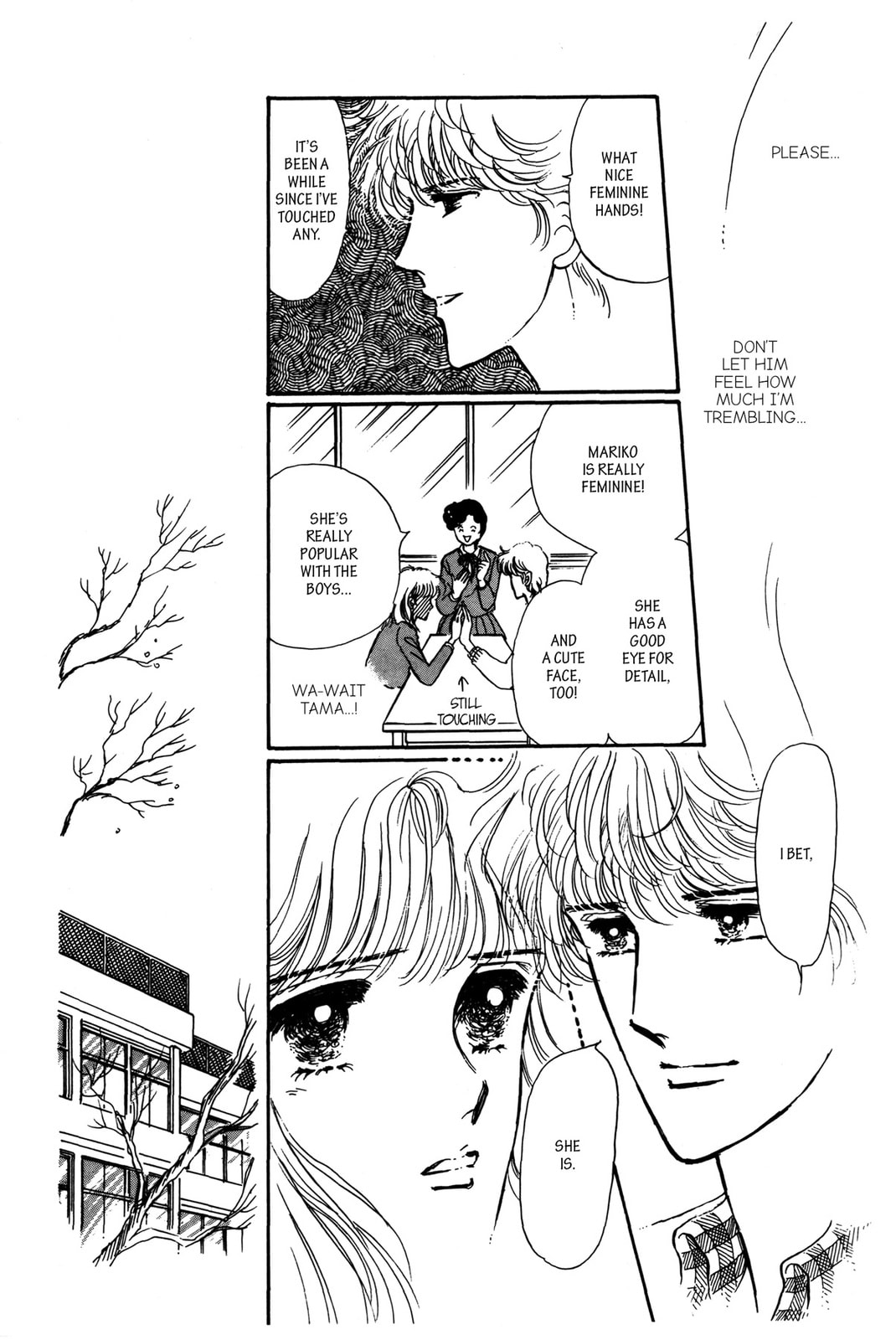 Kyoko Shimazu Author