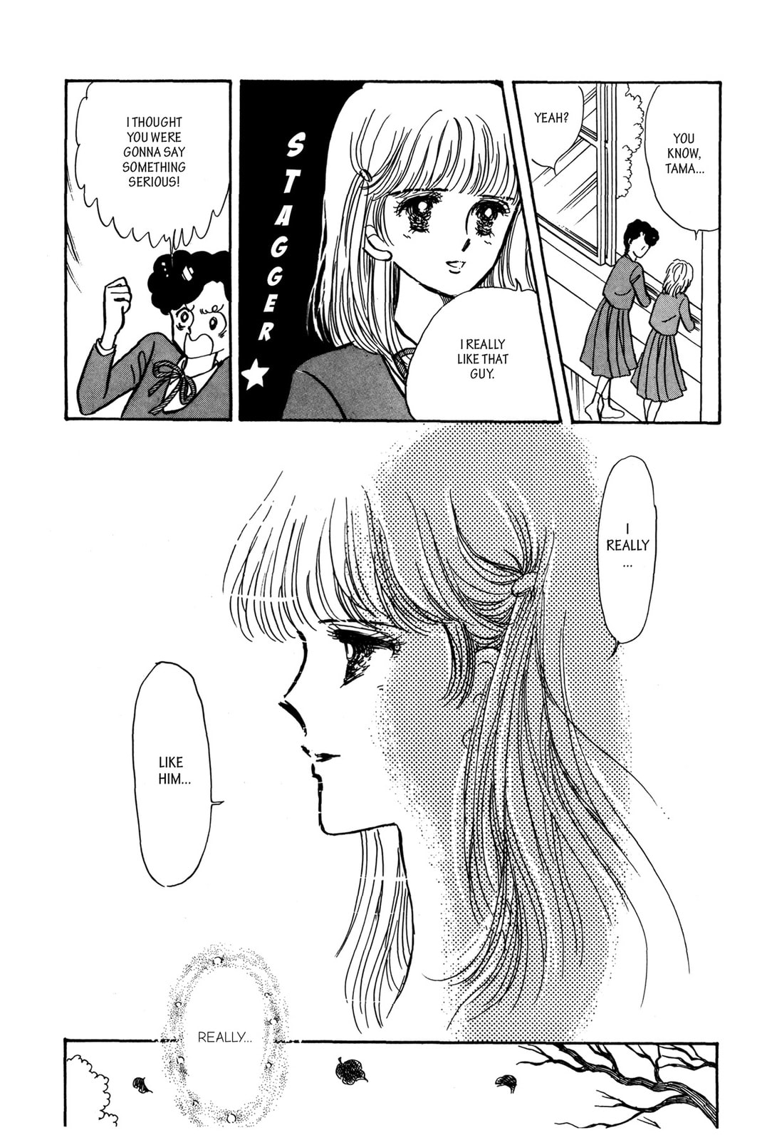 Kyoko Shimazu Author