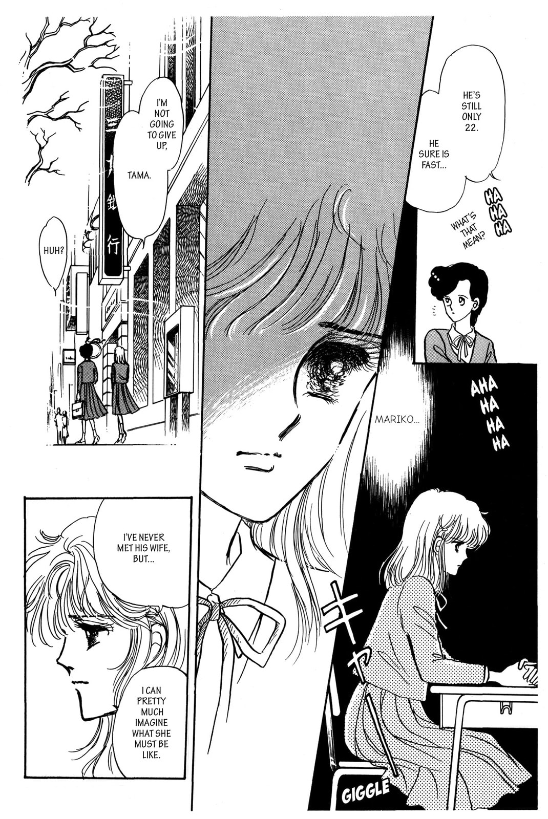 Kyoko Shimazu Author