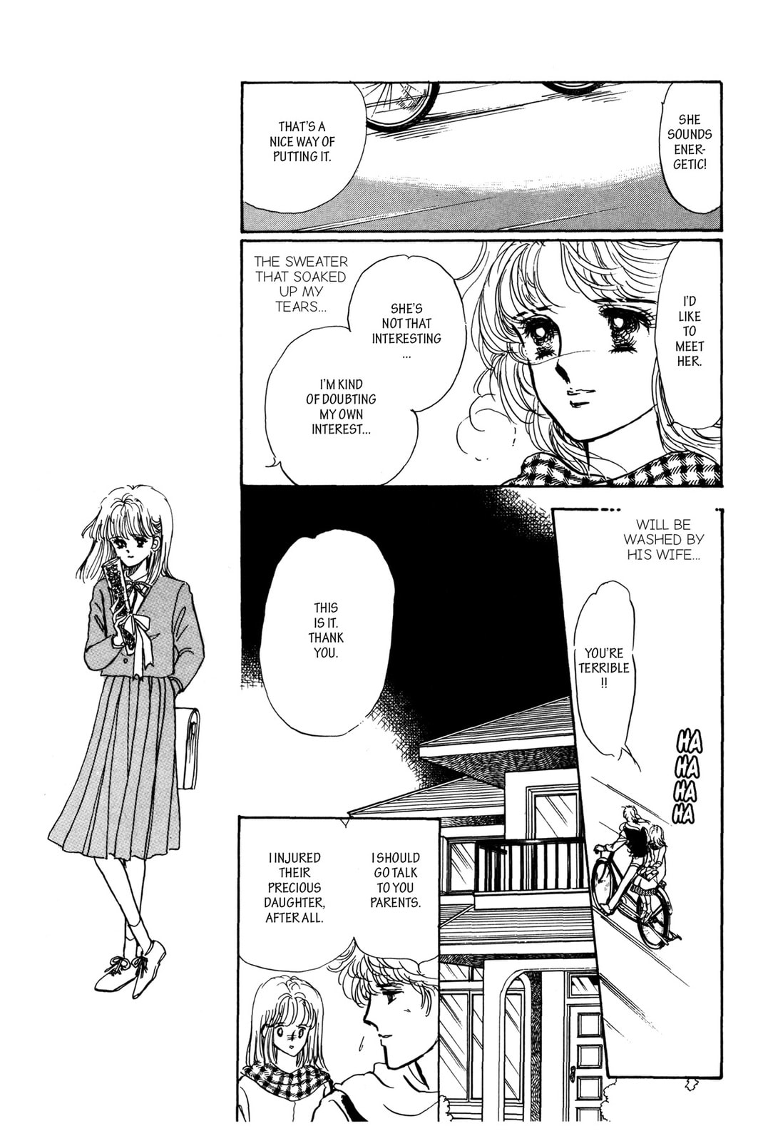 Kyoko Shimazu Author