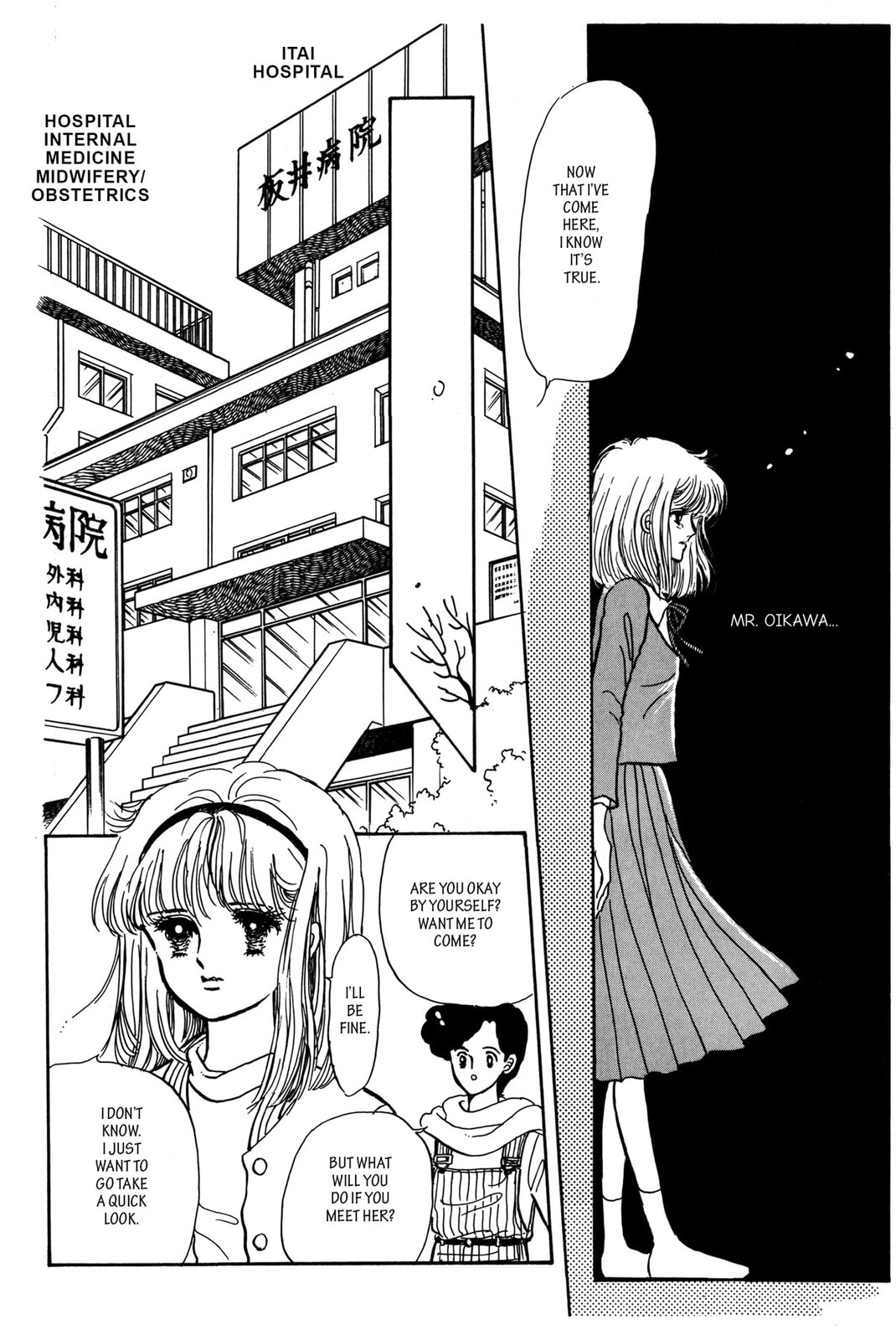 Kyoko Shimazu Author