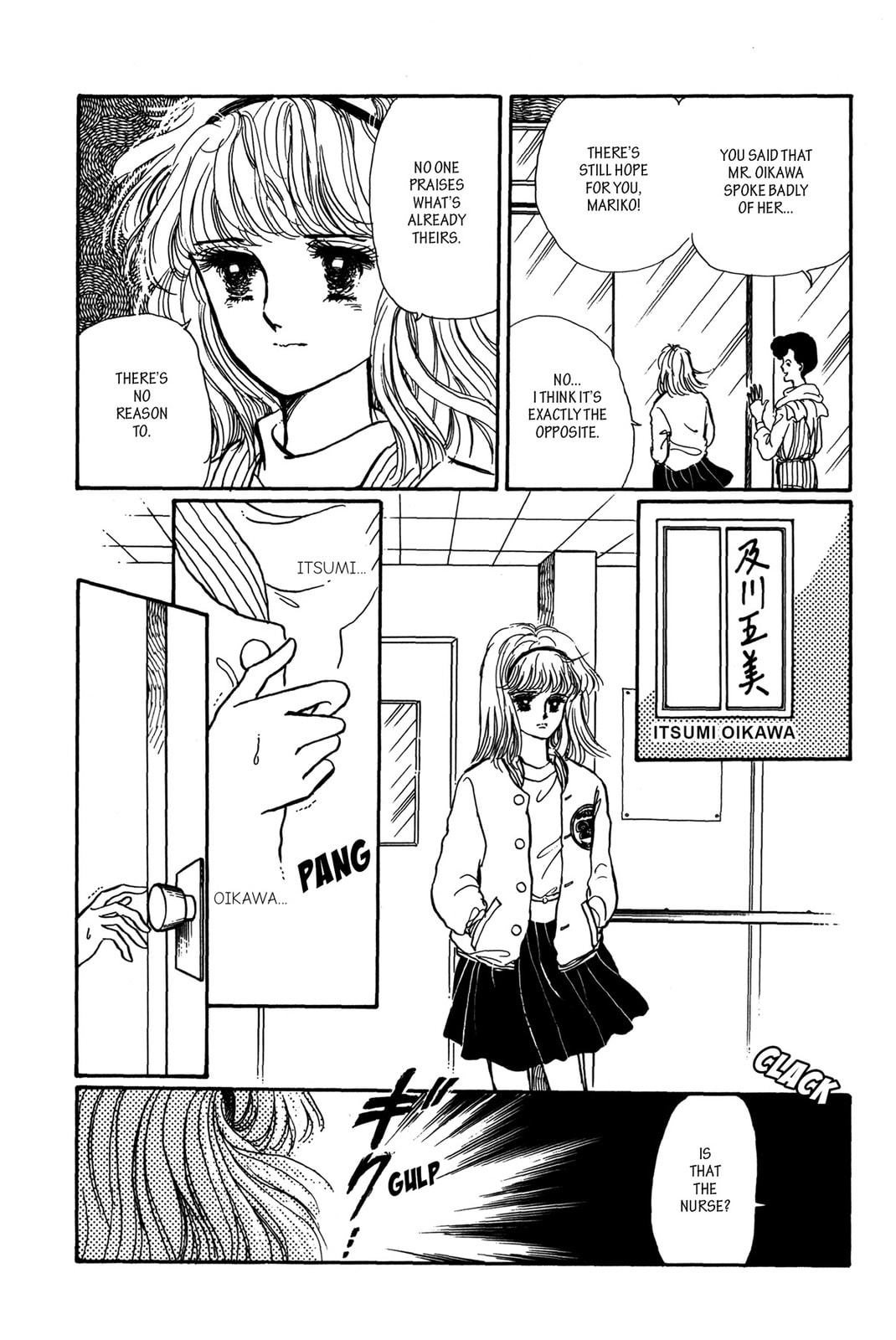 Kyoko Shimazu Author