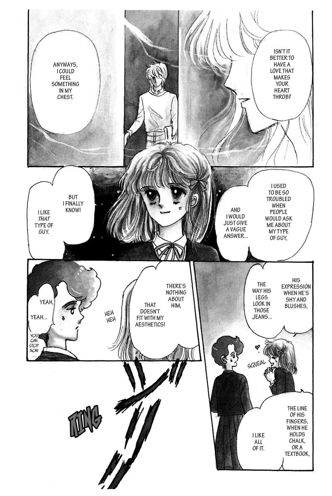 Kyoko Shimazu Author