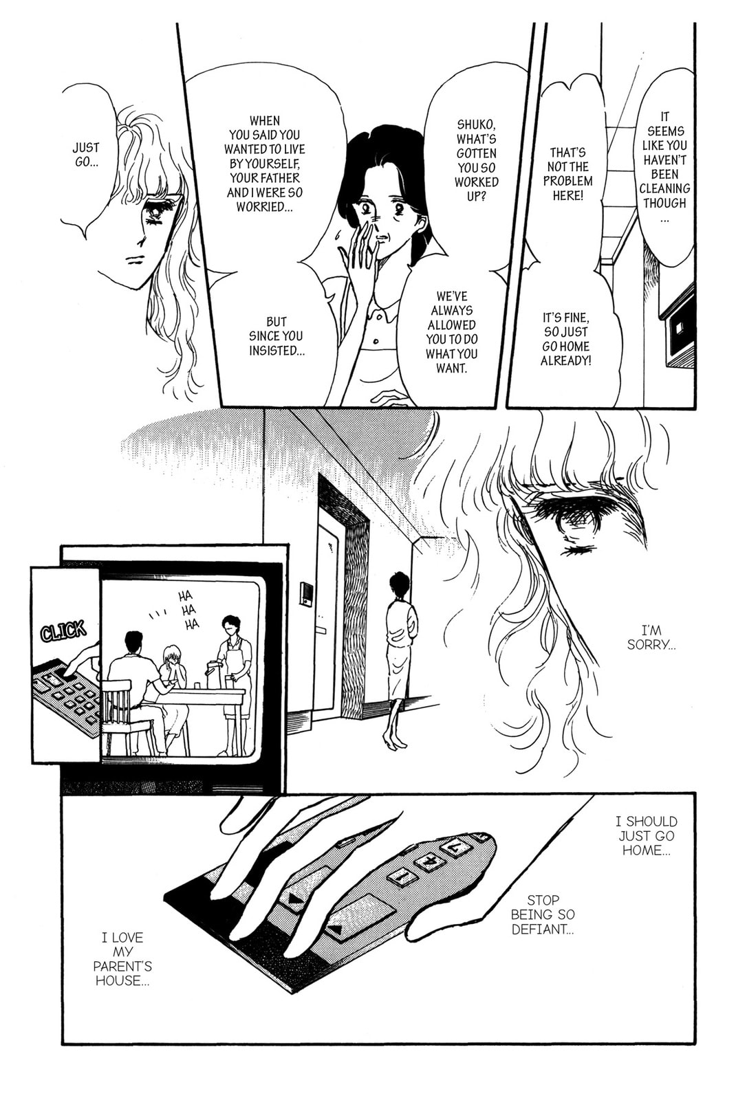 Kyoko Shimazu Author