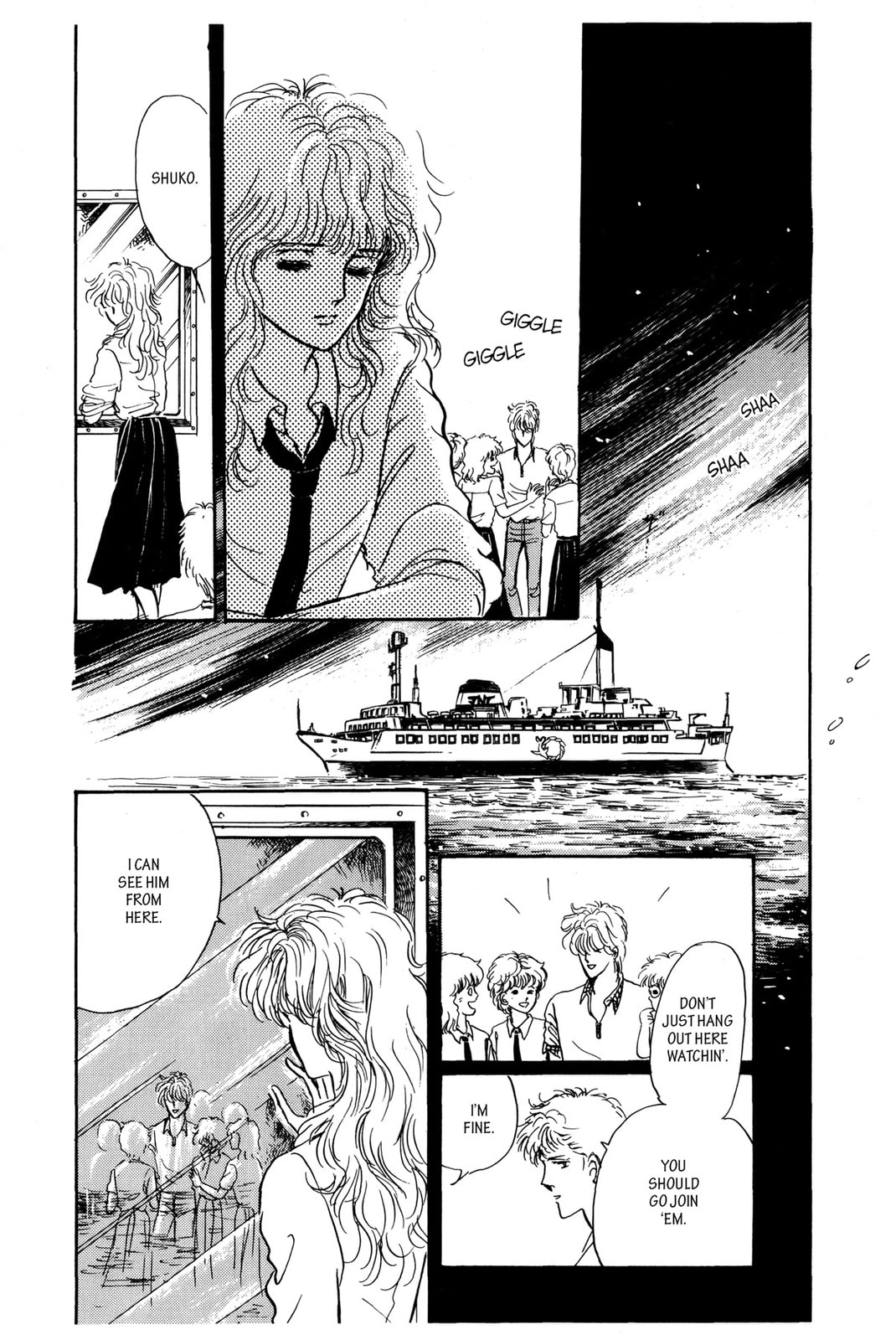 Kyoko Shimazu Author