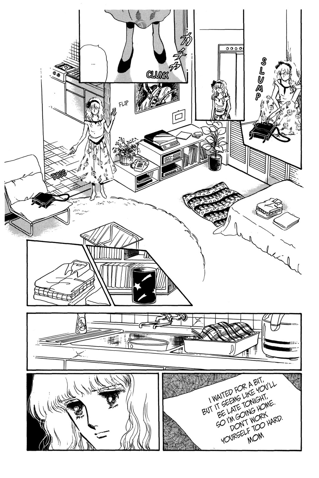 Kyoko Shimazu Author