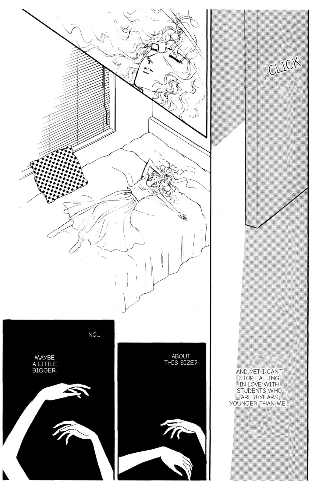 Kyoko Shimazu Author