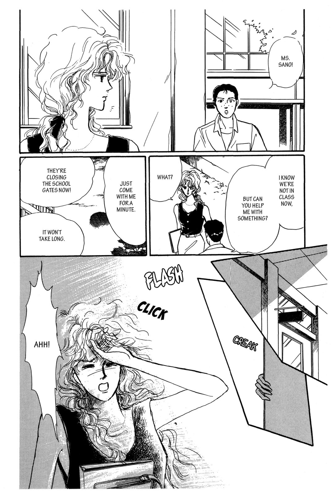 Kyoko Shimazu Author