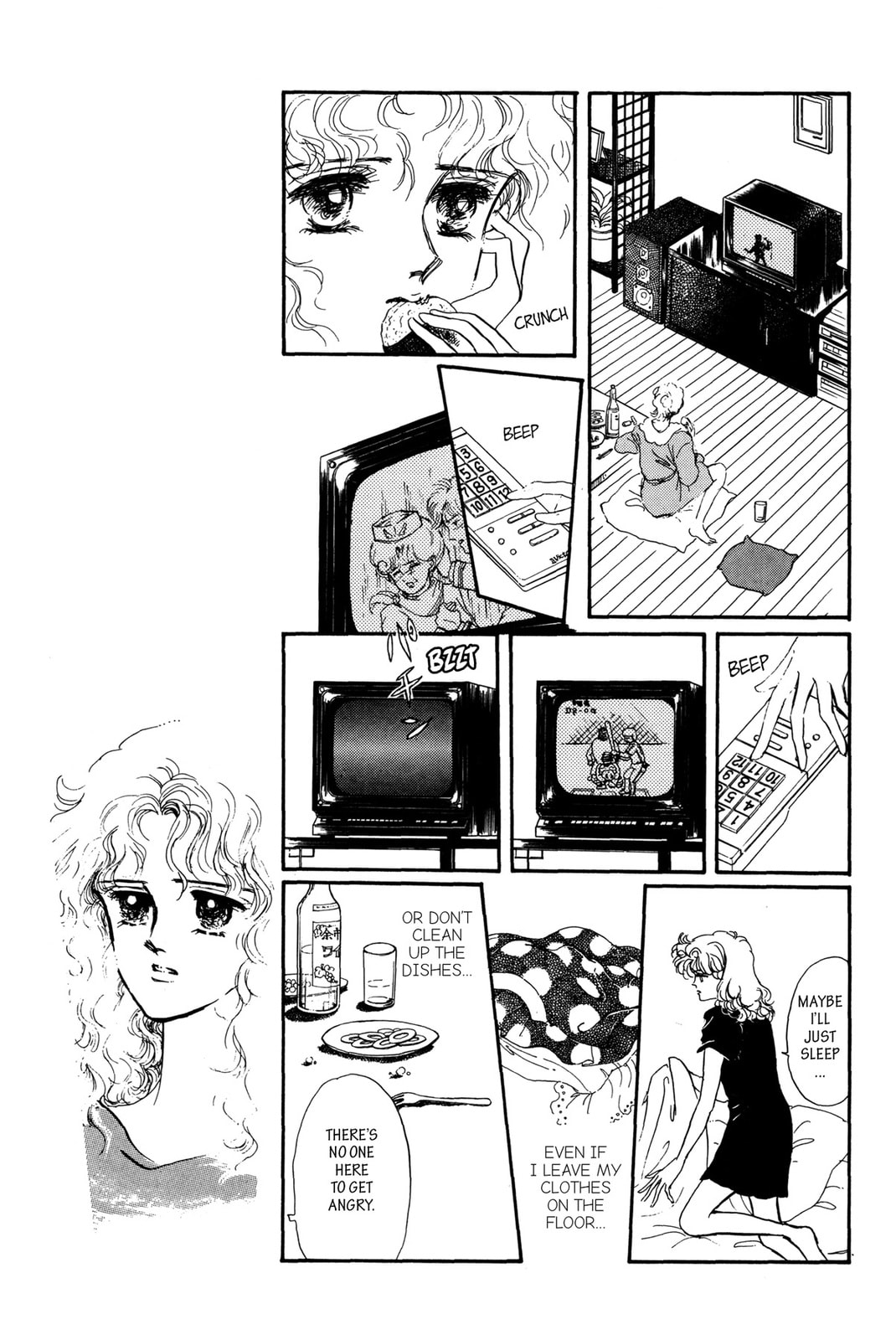 Kyoko Shimazu Author