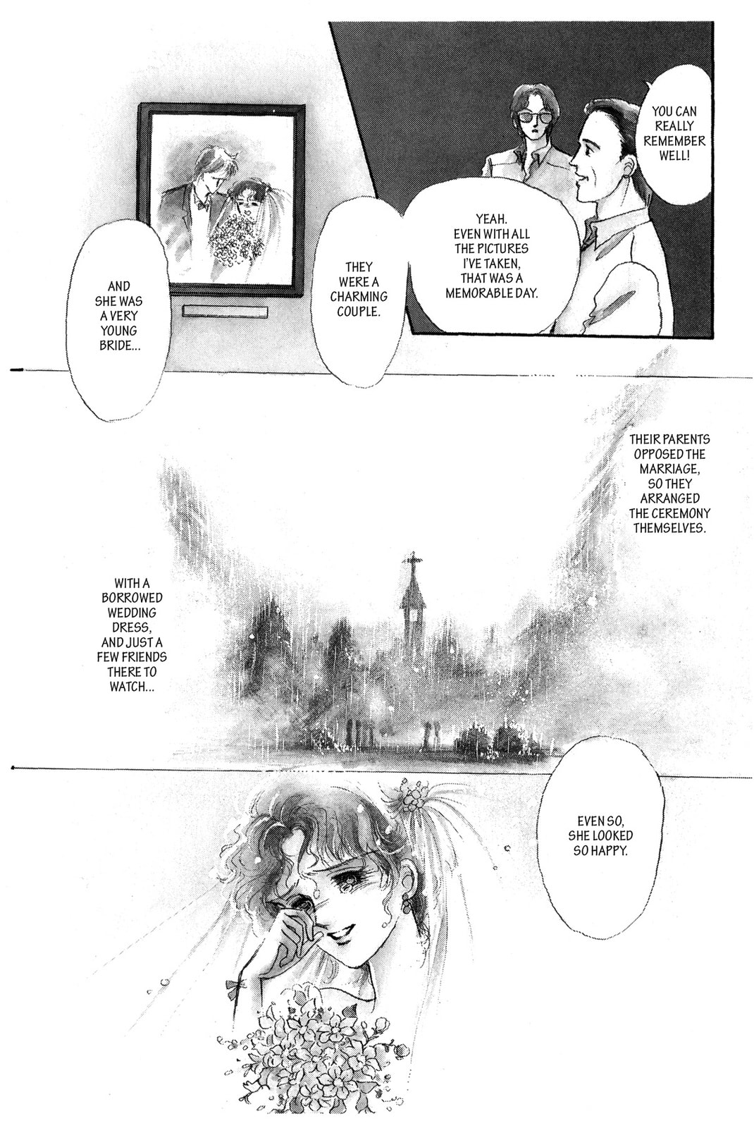Kyoko Shimazu Author