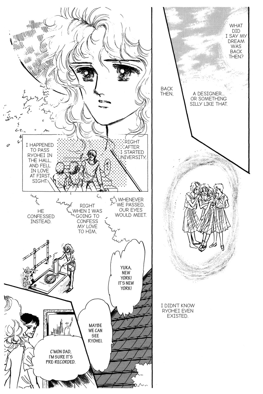 Kyoko Shimazu Author