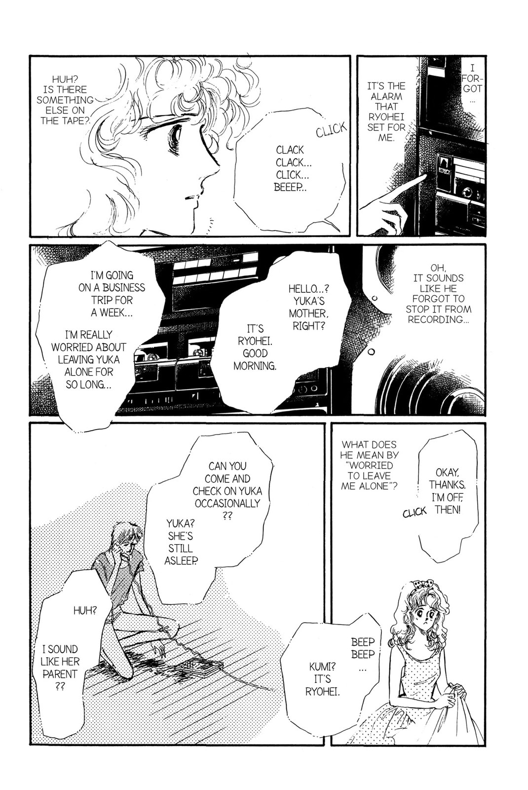 Kyoko Shimazu Author