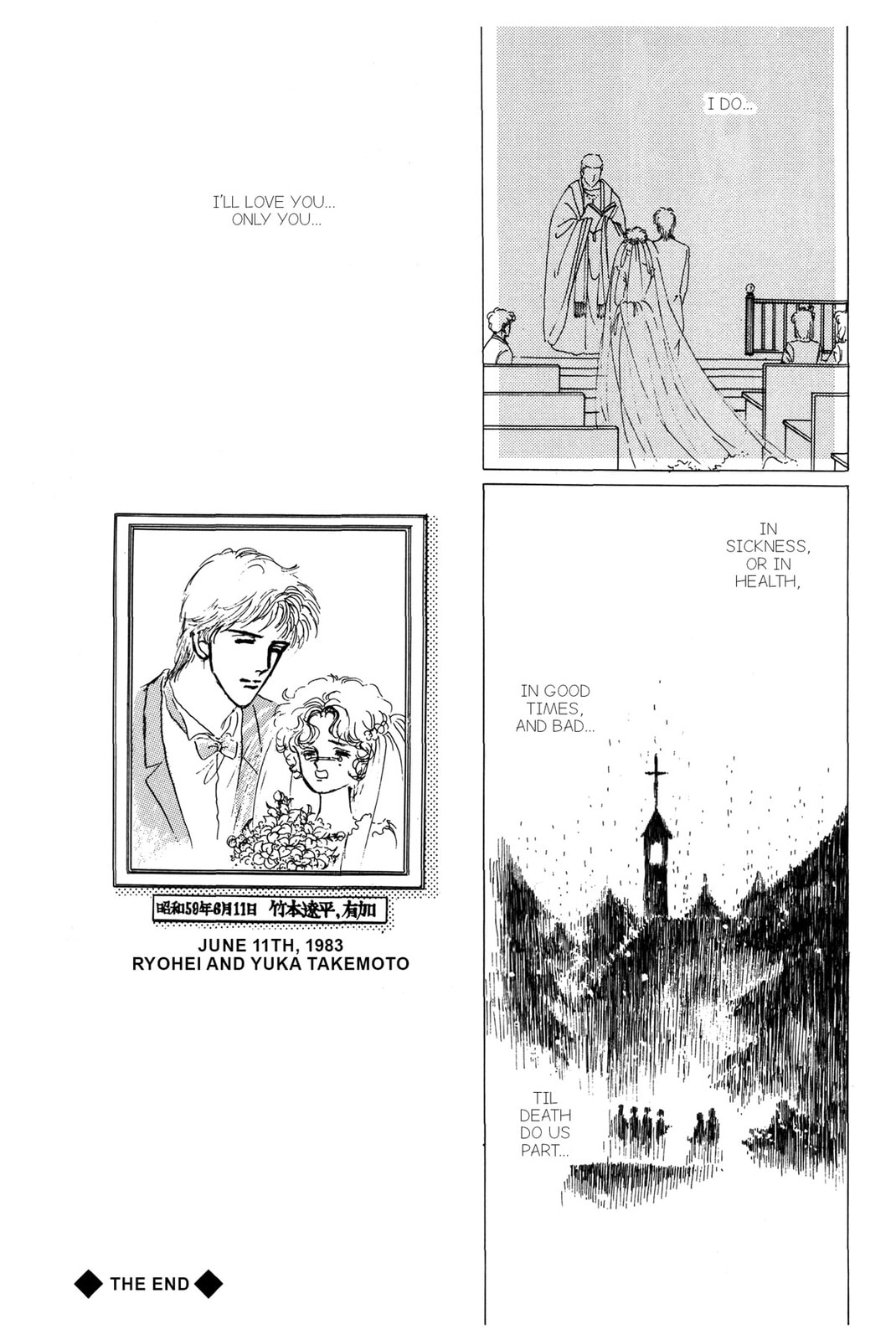 Kyoko Shimazu Author